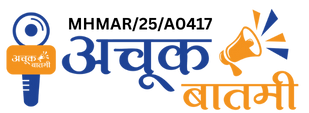 achukbaatmi.com