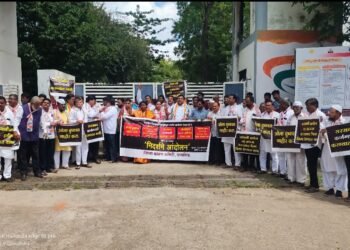 काँग्रेसचे ओला दुष्काळ जाहीर करण्यासह इतर विविध मागण्यांसाठी आंदोलन