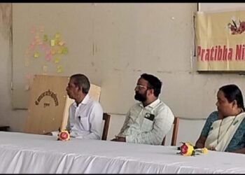 प्रतिभा निकेतन इंग्लिश स्कूलमध्ये पालक मेळाव्यात विविध विषयांवर चर्चा