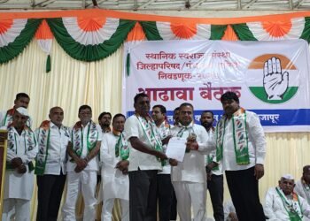 स्थानिक स्वराज संस्था निवडणुक काँग्रेस पक्ष संपुर्ण ताकतीने लढणार. काँग्रेस जिल्हाध्यक्ष ॲड .धिरज पाटील.