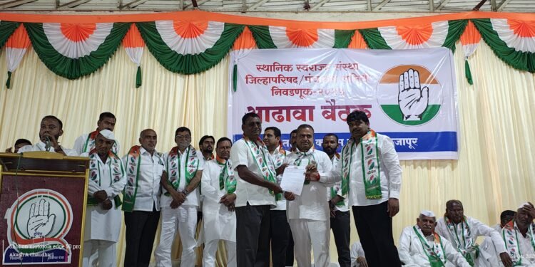 स्थानिक स्वराज संस्था निवडणुक काँग्रेस पक्ष संपुर्ण ताकतीने लढणार. काँग्रेस जिल्हाध्यक्ष ॲड .धिरज पाटील.