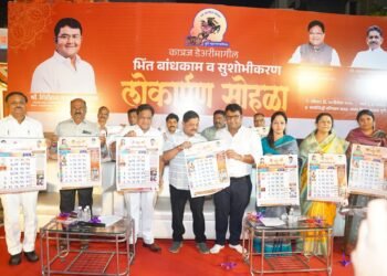 दक्षिण पुण्यात सावंत विहार येथे विकासकामांचा भव्य लोकार्पण सोहळा संपन्न!